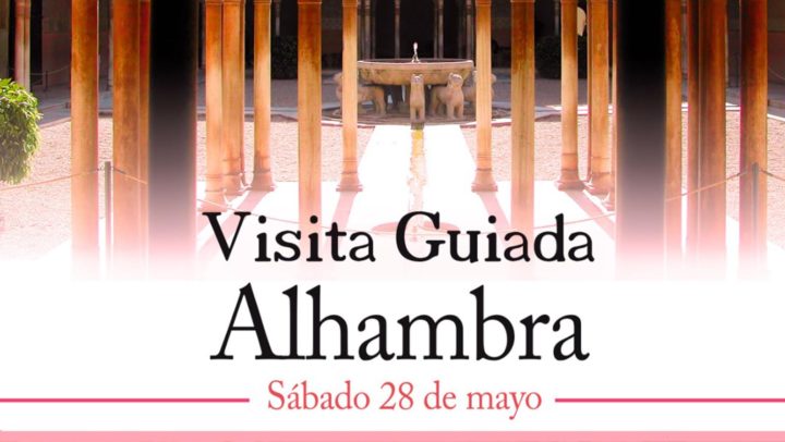 Banner Visita Alhambra