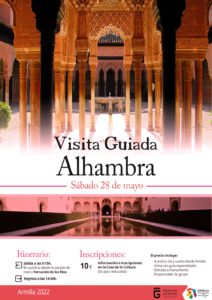 alhambra