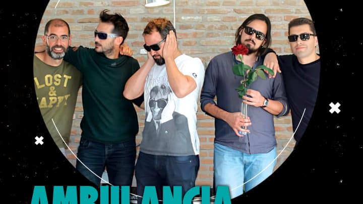 Martes musicales 2025 5 agosto