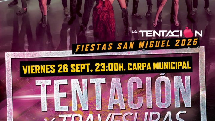 Orquesta tentacion