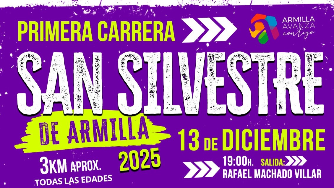 Cartel I Carrera San Silvestre