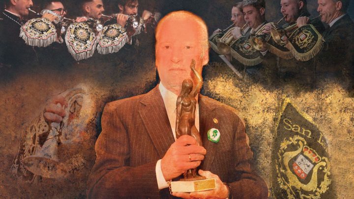 Antonio Adarve Memorial 2026 Cartel