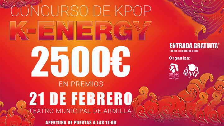 KPOP ENERGY