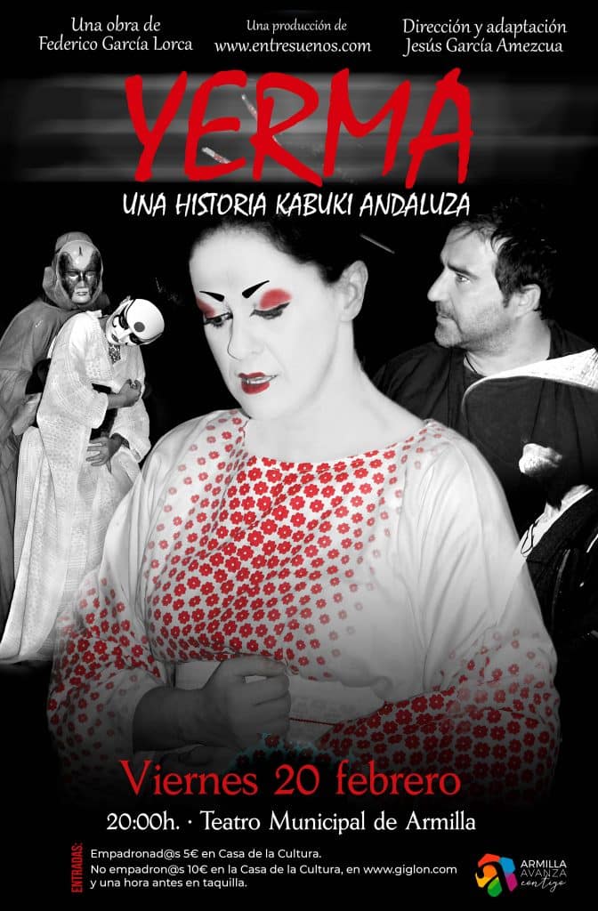 Yerma