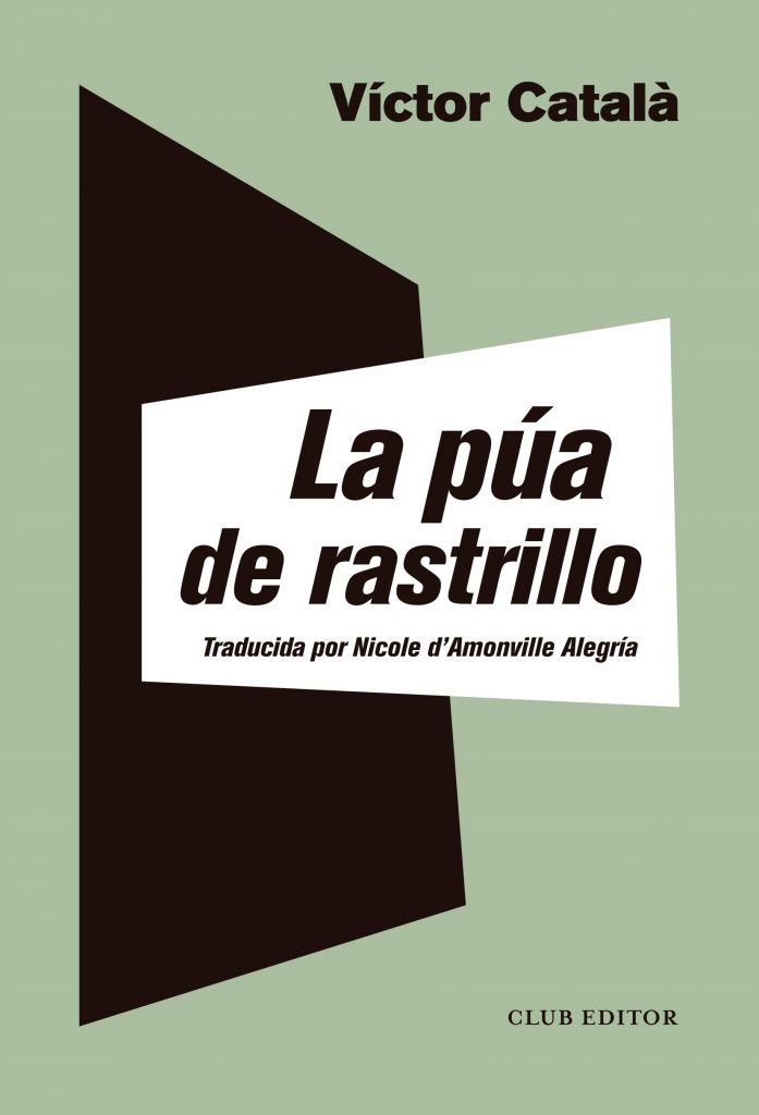 La Púa del rastrillo