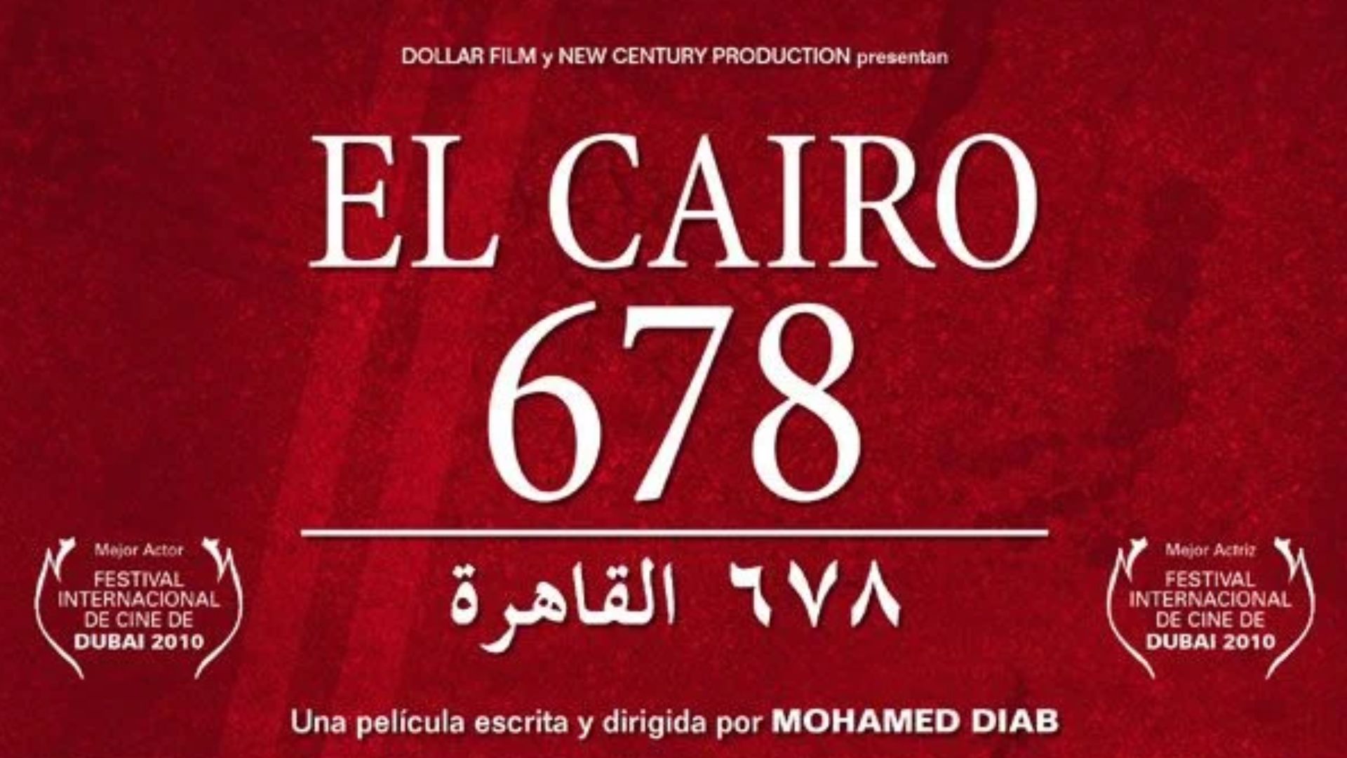 El Cairo
