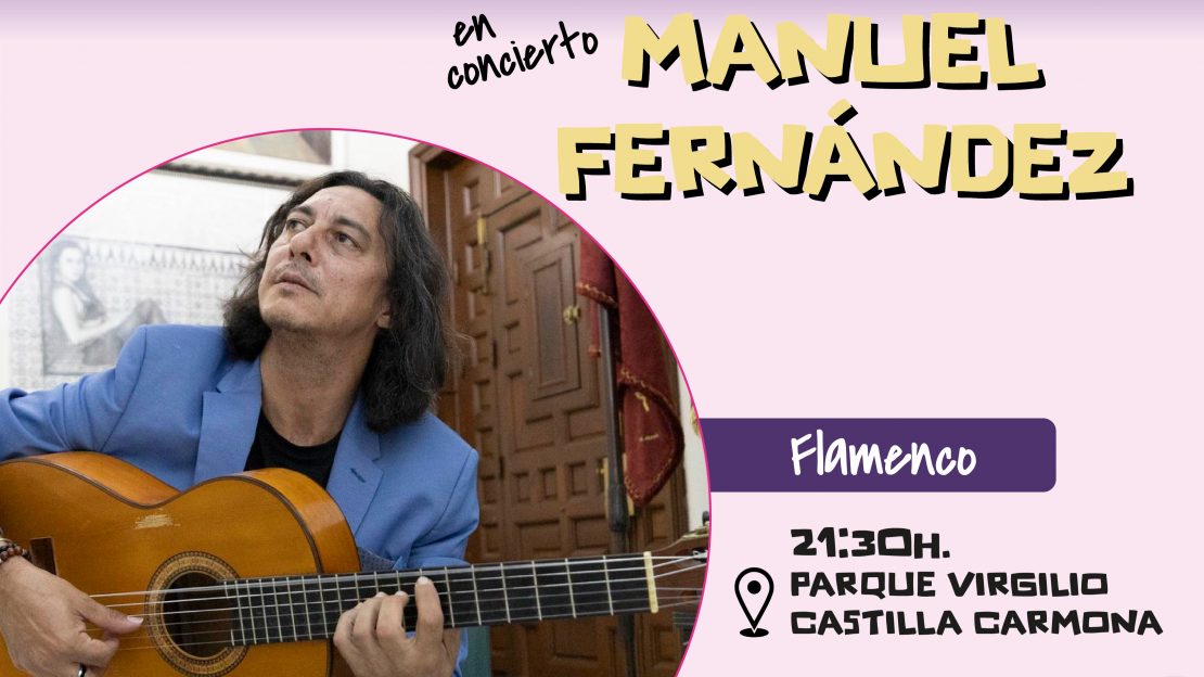 Martes musicales individuales [Recuperado]